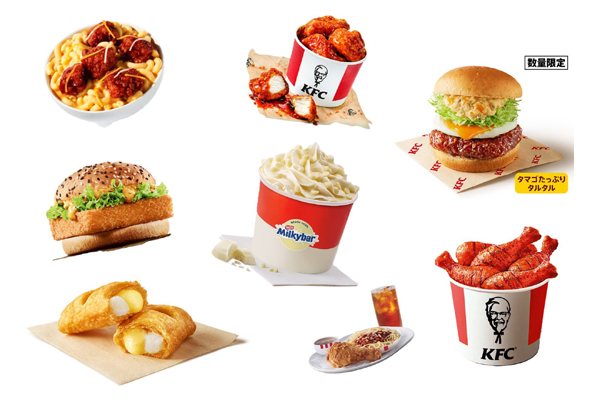 Free KFC Products