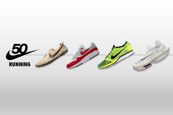 Free Nike Products
