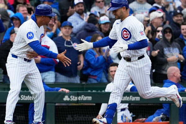 Win a Chicago Cubs Bundle